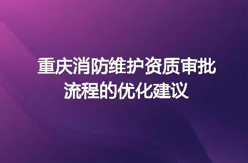 https://jian-housekeeper.oss-cn-beijing.aliyuncs.com/news/bannerImage/697506.jpg
