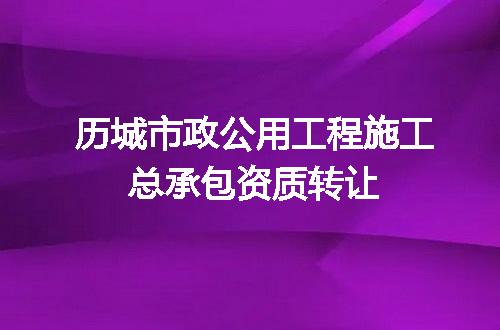 https://jian-housekeeper.oss-cn-beijing.aliyuncs.com/news/bannerImage/697507.jpg