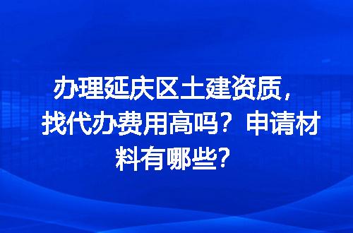 https://jian-housekeeper.oss-cn-beijing.aliyuncs.com/news/bannerImage/697510.jpg