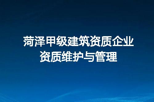 https://jian-housekeeper.oss-cn-beijing.aliyuncs.com/news/bannerImage/697513.jpg
