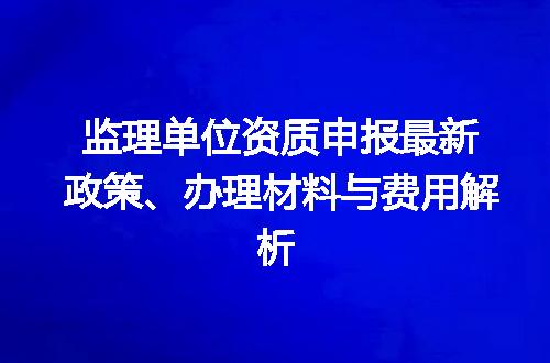 https://jian-housekeeper.oss-cn-beijing.aliyuncs.com/news/bannerImage/697520.jpg
