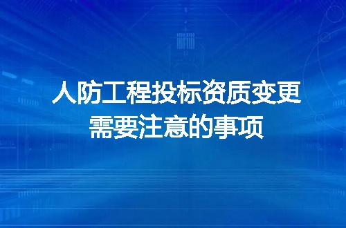 https://jian-housekeeper.oss-cn-beijing.aliyuncs.com/news/bannerImage/697523.jpg