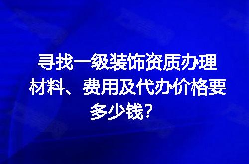 https://jian-housekeeper.oss-cn-beijing.aliyuncs.com/news/bannerImage/697526.jpg