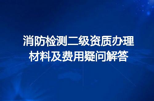 https://jian-housekeeper.oss-cn-beijing.aliyuncs.com/news/bannerImage/697543.jpg