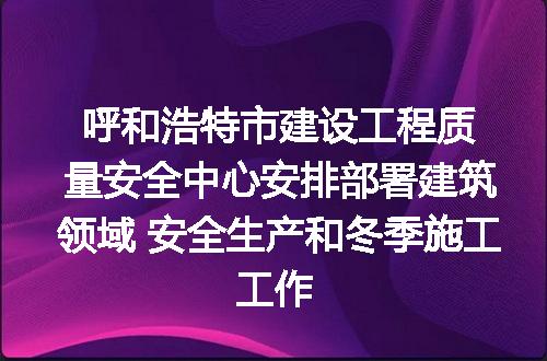 https://jian-housekeeper.oss-cn-beijing.aliyuncs.com/news/bannerImage/69755.jpg