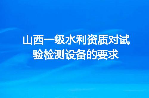 https://jian-housekeeper.oss-cn-beijing.aliyuncs.com/news/bannerImage/697552.jpg
