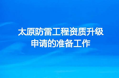 https://jian-housekeeper.oss-cn-beijing.aliyuncs.com/news/bannerImage/697556.jpg