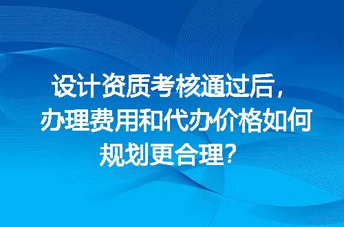 https://jian-housekeeper.oss-cn-beijing.aliyuncs.com/news/bannerImage/697573.jpg