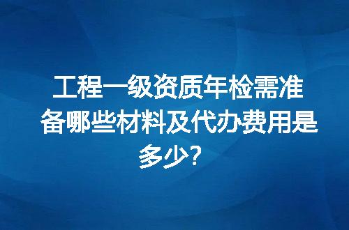 https://jian-housekeeper.oss-cn-beijing.aliyuncs.com/news/bannerImage/697575.jpg
