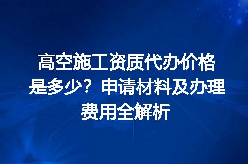 https://jian-housekeeper.oss-cn-beijing.aliyuncs.com/news/bannerImage/697577.jpg