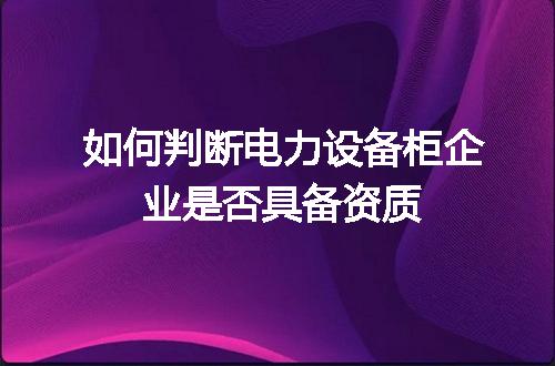https://jian-housekeeper.oss-cn-beijing.aliyuncs.com/news/bannerImage/697608.jpg