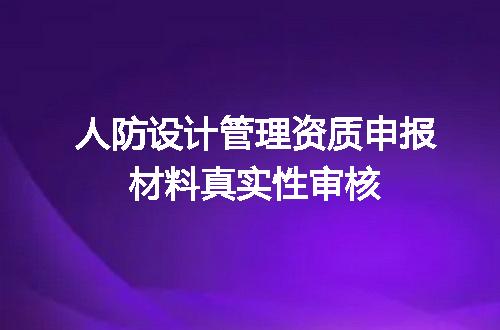 https://jian-housekeeper.oss-cn-beijing.aliyuncs.com/news/bannerImage/697611.jpg