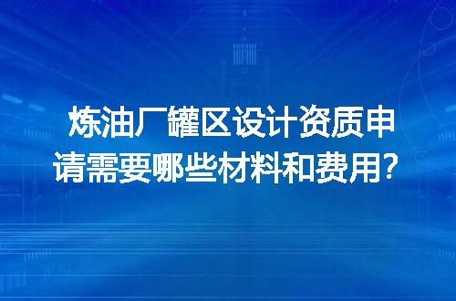 https://jian-housekeeper.oss-cn-beijing.aliyuncs.com/news/bannerImage/697615.jpg