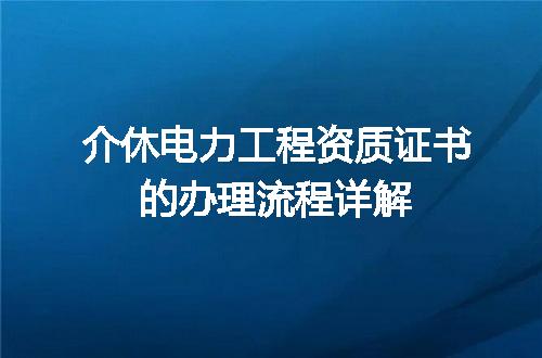 https://jian-housekeeper.oss-cn-beijing.aliyuncs.com/news/bannerImage/697623.jpg
