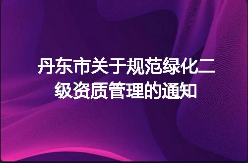 https://jian-housekeeper.oss-cn-beijing.aliyuncs.com/news/bannerImage/697646.jpg