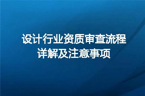 https://jian-housekeeper.oss-cn-beijing.aliyuncs.com/news/bannerImage/697647.jpg