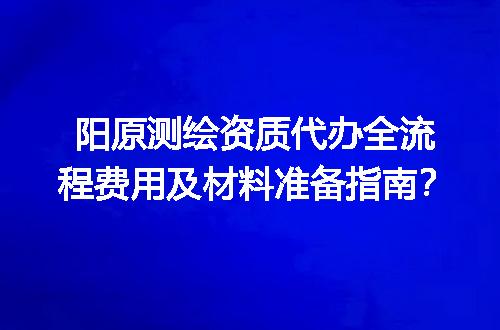 https://jian-housekeeper.oss-cn-beijing.aliyuncs.com/news/bannerImage/697652.jpg