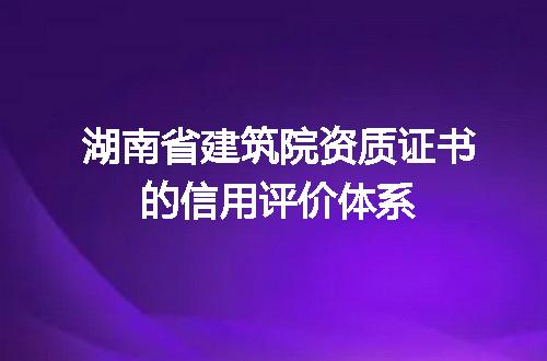 https://jian-housekeeper.oss-cn-beijing.aliyuncs.com/news/bannerImage/697653.jpg