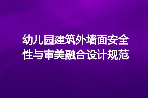 https://jian-housekeeper.oss-cn-beijing.aliyuncs.com/news/bannerImage/697661.jpg
