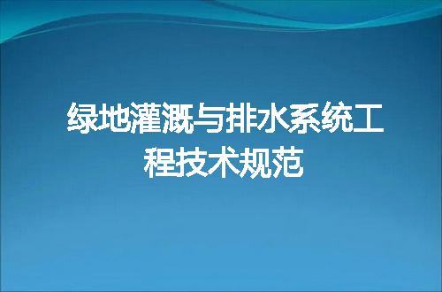 https://jian-housekeeper.oss-cn-beijing.aliyuncs.com/news/bannerImage/697662.jpg