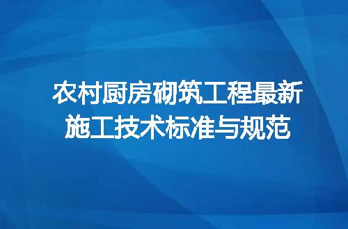 https://jian-housekeeper.oss-cn-beijing.aliyuncs.com/news/bannerImage/697663.jpg