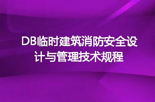 https://jian-housekeeper.oss-cn-beijing.aliyuncs.com/news/bannerImage/697668.jpg