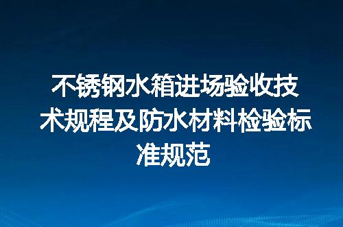 https://jian-housekeeper.oss-cn-beijing.aliyuncs.com/news/bannerImage/697677.jpg
