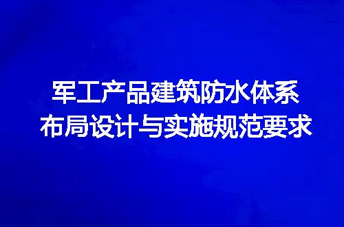 https://jian-housekeeper.oss-cn-beijing.aliyuncs.com/news/bannerImage/697678.jpg