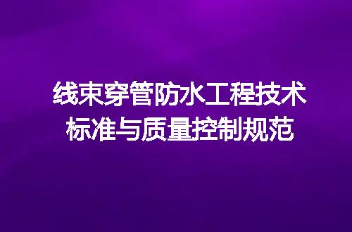https://jian-housekeeper.oss-cn-beijing.aliyuncs.com/news/bannerImage/697687.jpg
