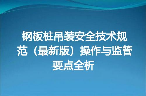 https://jian-housekeeper.oss-cn-beijing.aliyuncs.com/news/bannerImage/697702.jpg