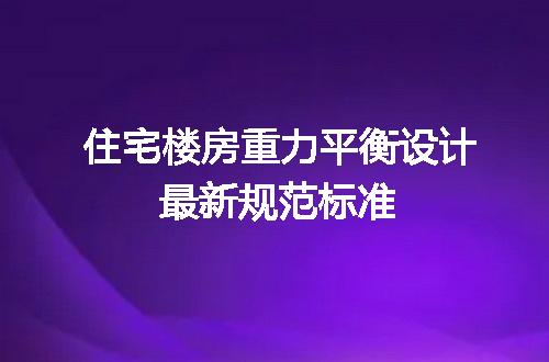 https://jian-housekeeper.oss-cn-beijing.aliyuncs.com/news/bannerImage/697713.jpg