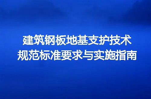https://jian-housekeeper.oss-cn-beijing.aliyuncs.com/news/bannerImage/697718.jpg