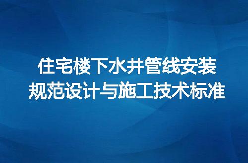 https://jian-housekeeper.oss-cn-beijing.aliyuncs.com/news/bannerImage/697721.jpg