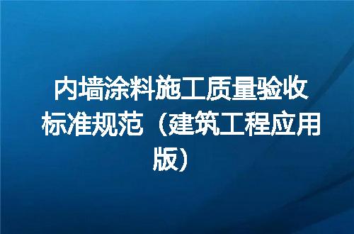https://jian-housekeeper.oss-cn-beijing.aliyuncs.com/news/bannerImage/697722.jpg