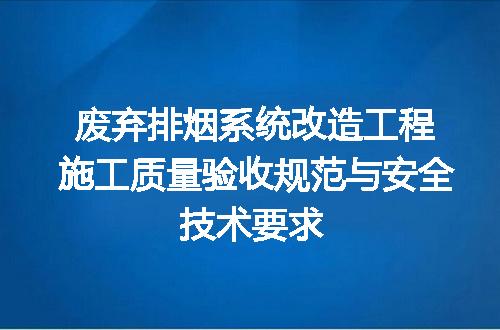 https://jian-housekeeper.oss-cn-beijing.aliyuncs.com/news/bannerImage/697725.jpg