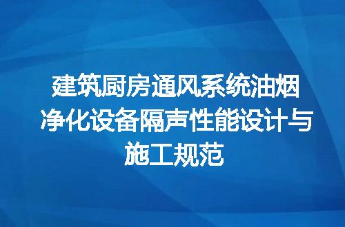 https://jian-housekeeper.oss-cn-beijing.aliyuncs.com/news/bannerImage/697730.jpg