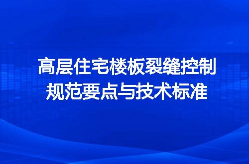 https://jian-housekeeper.oss-cn-beijing.aliyuncs.com/news/bannerImage/697735.jpg