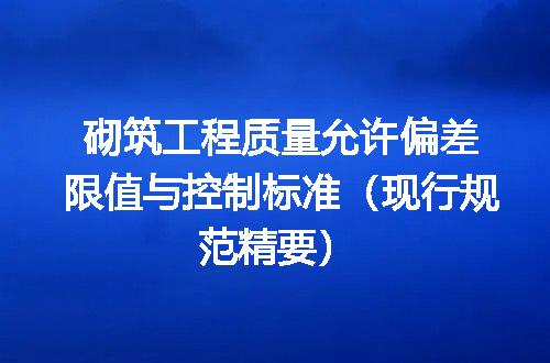 https://jian-housekeeper.oss-cn-beijing.aliyuncs.com/news/bannerImage/697740.jpg