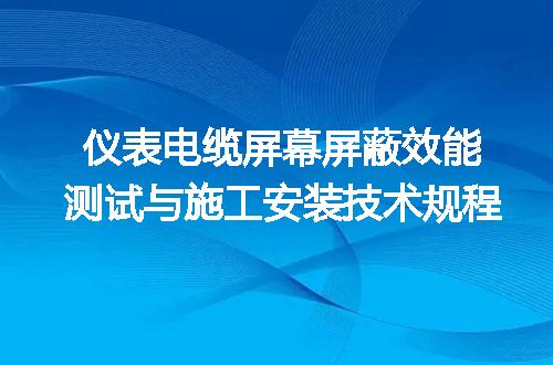 https://jian-housekeeper.oss-cn-beijing.aliyuncs.com/news/bannerImage/697742.jpg