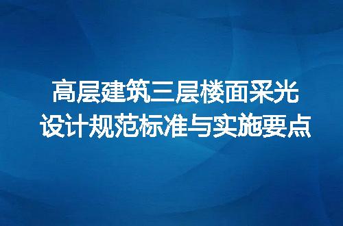 https://jian-housekeeper.oss-cn-beijing.aliyuncs.com/news/bannerImage/697745.jpg