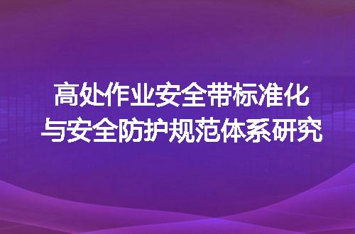 https://jian-housekeeper.oss-cn-beijing.aliyuncs.com/news/bannerImage/697748.jpg