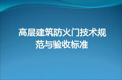 https://jian-housekeeper.oss-cn-beijing.aliyuncs.com/news/bannerImage/697758.jpg