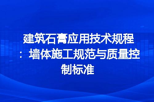 https://jian-housekeeper.oss-cn-beijing.aliyuncs.com/news/bannerImage/697761.jpg
