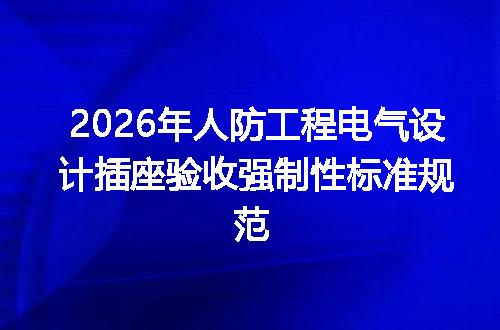 https://jian-housekeeper.oss-cn-beijing.aliyuncs.com/news/bannerImage/697767.jpg