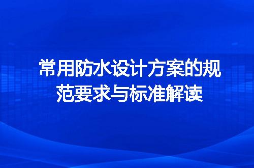 https://jian-housekeeper.oss-cn-beijing.aliyuncs.com/news/bannerImage/697770.jpg