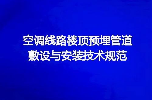 https://jian-housekeeper.oss-cn-beijing.aliyuncs.com/news/bannerImage/697780.jpg