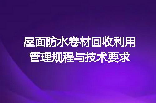 https://jian-housekeeper.oss-cn-beijing.aliyuncs.com/news/bannerImage/697786.jpg