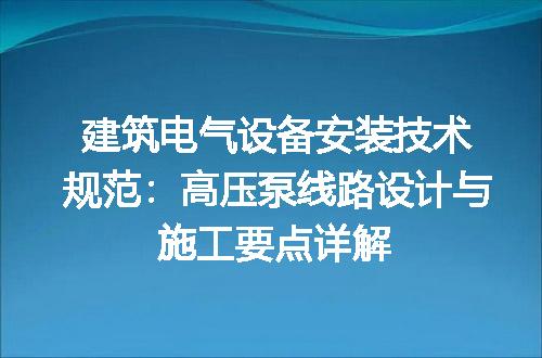 https://jian-housekeeper.oss-cn-beijing.aliyuncs.com/news/bannerImage/697793.jpg