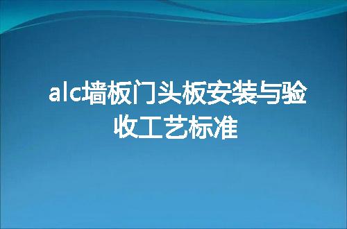 https://jian-housekeeper.oss-cn-beijing.aliyuncs.com/news/bannerImage/697796.jpg