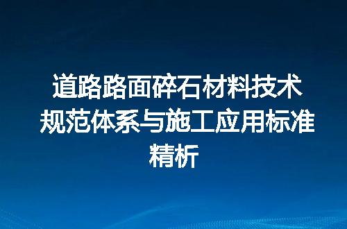 https://jian-housekeeper.oss-cn-beijing.aliyuncs.com/news/bannerImage/697800.jpg